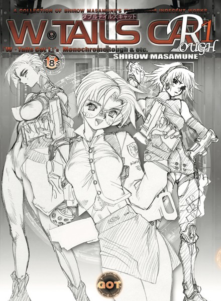 士郎正宗❤単行本|W・TAILS CAT Rough-評価