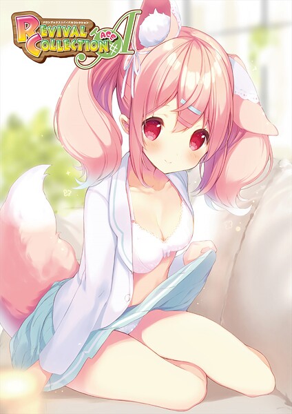 うりぼうざっか店❤フルカラー|MELON REVIVAL COLLECTION ACE【デジタル修正版】-評価